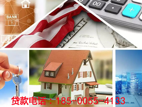 马鞍山空放私借贷款，轻松解决您的资金需求