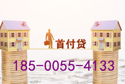 马鞍山空放轻松驾驭梦想之车——押车贷款，让你开上心仪座驾!