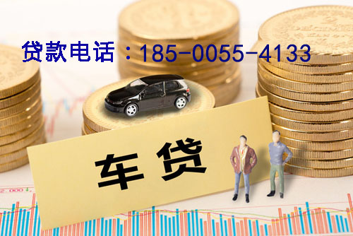 马鞍山空放轻松借贷，助你实现梦想的私人借贷产品