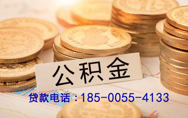 马鞍山空放灵活融资新选择：押车借钱，让资金周转无忧