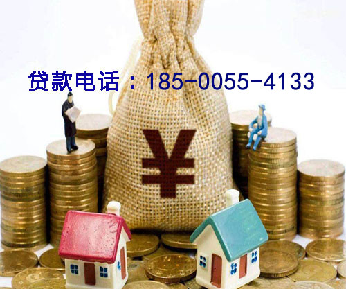 马鞍山空放小额贷款，让梦想触手可及