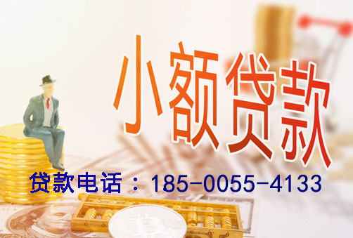 马鞍山空放你想关注房产抵押贷款的哪个方面？例如产品优势、申请流程还是市场趋势？