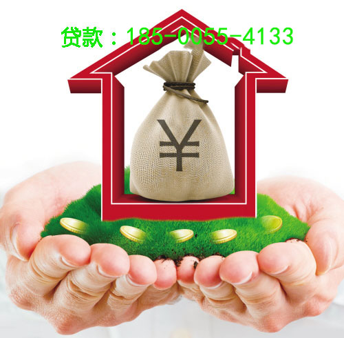 马鞍山空放小额周转贷款，助您轻松应对资金周转难题