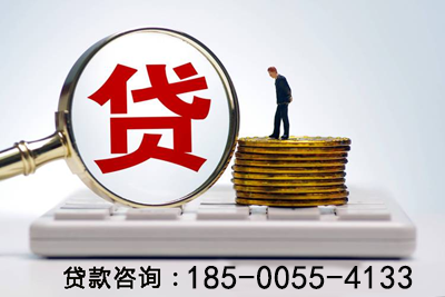 马鞍山空放大额周转贷款产品，助您轻松解决资金周转难题