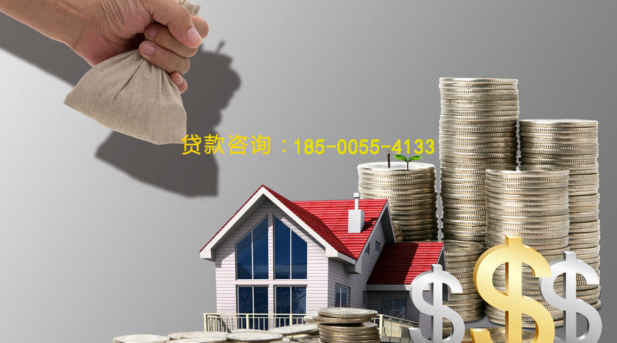 马鞍山空放私借贷款，轻松解决你的资金需求